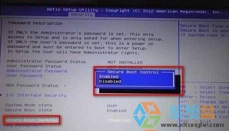 win10改win7如何修改bios？
