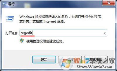 電腦鼠標右鍵不能用怎么辦？