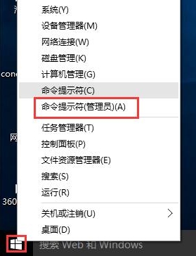 win10系統(tǒng)如何提高網(wǎng)速？