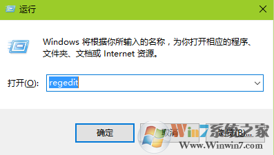 電腦無法啟用共享訪問錯誤1061怎么辦？