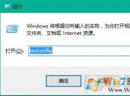 win10如何修復藍屏錯誤代碼0x00000006b？