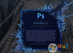 win10系統(tǒng)可以安裝photoshop嗎？怎么安裝？