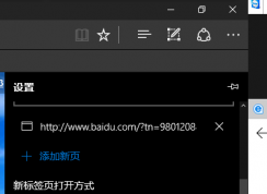 win10 edg瀏覽器卡頓這么辦？