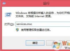 win10系統硬盤使用率經常100%怎么辦？10條優(yōu)化解決這個問題