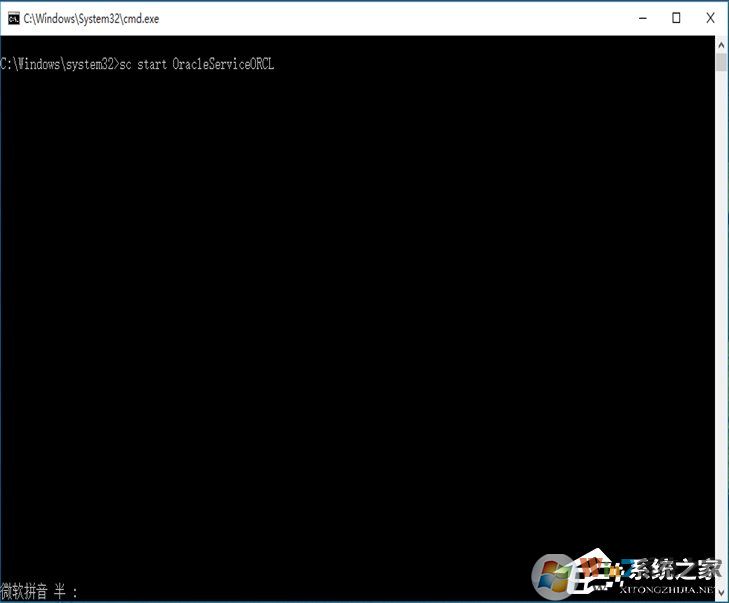 如何快速啟動Win7系統(tǒng)中的oracle服務(wù)？