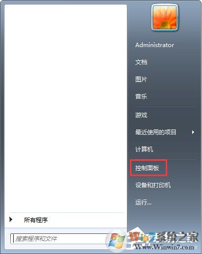 Win7系統(tǒng)如何啟用瀏覽器的cookie功能？