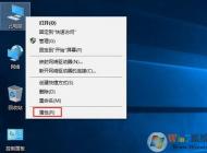 win10系統(tǒng)筆記本/手機(jī)wifi信號(hào)不穩(wěn)定怎么辦？wifi連接不穩(wěn)定的解決方法