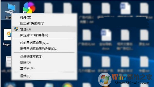 win10家庭組有什么用？可以關(guān)閉嗎？