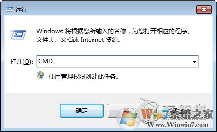 chkdsk磁盤修復(fù)工具怎么用？Win7使用chkdsk工具的方法
