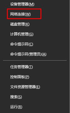 Win10系統(tǒng)無法打開穿越火線提示cf file watcher 錯誤怎么辦?
