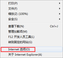 Win7進入lol出現(xiàn)觀戰(zhàn)黑屏無響應怎么辦？