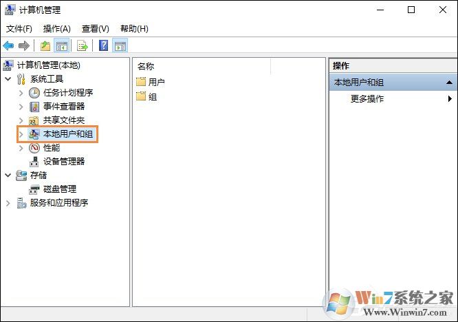 Win10怎么取消開機密碼？Win10如何跳過開機密碼？