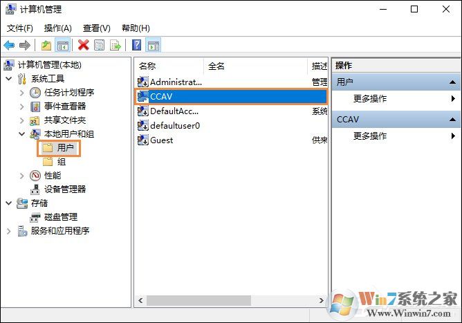 Win10怎么取消開機密碼？Win10如何跳過開機密碼？
