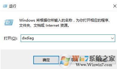 win10移動熱點(diǎn)找不到怎么辦