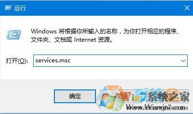 Win10相機(jī)打不開提示：我們找不到你的相機(jī) 錯(cuò)誤代碼0xa00f4244！