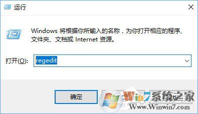 Win10相機(jī)打不開報(bào)錯(cuò)“0xa00f4244”怎么解決？