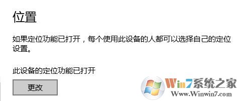 win10游戲延遲高怎么辦?升級(jí)win10后游戲延遲變高的修復(fù)方法