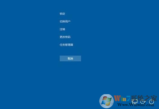 Win10卡死怎么辦？Win10緊急重啟使用方法