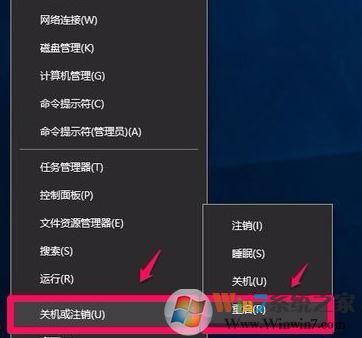 win10系統(tǒng)如何開啟硬件加速？