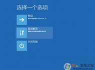 win10進(jìn)不了系統(tǒng)怎么重置系統(tǒng)？
