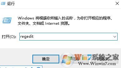 win10您已使用臨時(shí)配置文件登陸的解決方案！