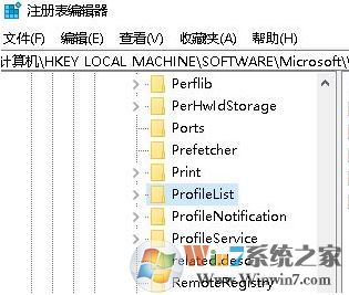 win10您已使用臨時(shí)配置文件登陸的解決方案！