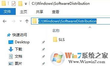 win10 1709更新錯(cuò)誤代碼0x80070002 的解決方法