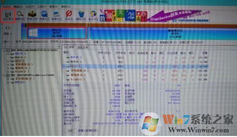 win10無法開機0xc00000bb如何解決？