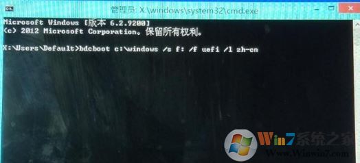 win10無法開機0xc00000bb如何解決？