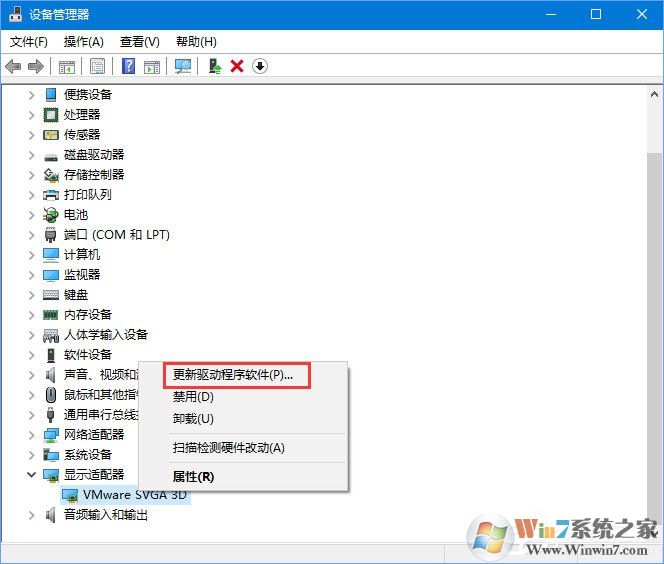 Win10玩生存進(jìn)化報(bào)錯(cuò)“視頻驅(qū)動(dòng)程序崩潰并被重置”怎么解決？