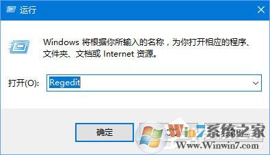Win10玩生存進(jìn)化報(bào)錯(cuò)“視頻驅(qū)動(dòng)程序崩潰并被重置”怎么解決？