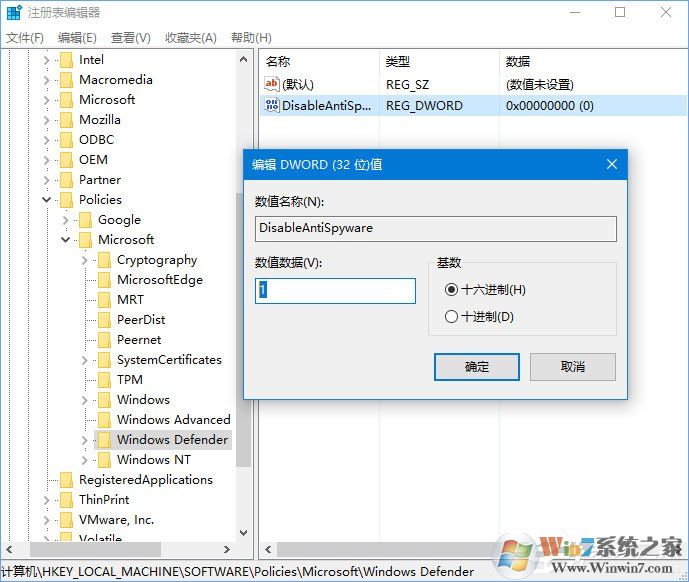 Win10添加語(yǔ)言包報(bào)錯(cuò)“0x800F0950”怎么辦？