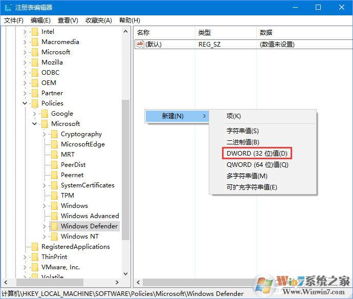 Win10添加語(yǔ)言包報(bào)錯(cuò)“0x800F0950”怎么辦？