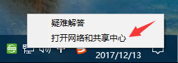 Win10添加語(yǔ)言包報(bào)錯(cuò)“0x800F0950”怎么辦？