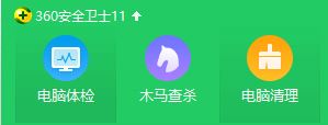 win10經常提示windows延緩寫入失敗該怎么辦