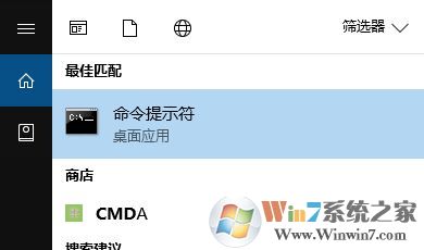 win10經常提示windows延緩寫入失敗該怎么辦