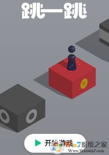 微信"跳一跳"怎么刷分?跳一跳最新刷分方法朋友圈第一不是夢