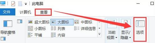 ie臨時視頻文件夾在哪?ie11臨時文件夾默認(rèn)路徑怎么恢復(fù)?