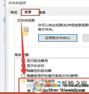 ie臨時視頻文件夾在哪?ie11臨時文件夾默認(rèn)路徑怎么恢復(fù)?