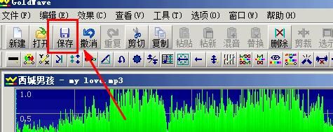如何消除音樂(lè)中的人聲（制作伴奏音樂(lè)）