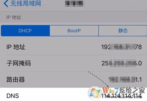 為什么ipad下載不了軟件?ipad無法下載軟件的一些解決方法