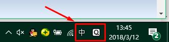 輸入法圖標(biāo)不見了怎么辦？ win7/win10找回輸入法圖標(biāo)的方法