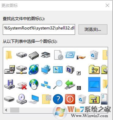 win10顯示桌面圖標(biāo)怎么放到任務(wù)欄？