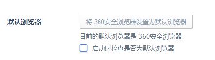 為什么qq郵箱打不開？win10系統(tǒng)qq郵箱打不開是怎么回事?