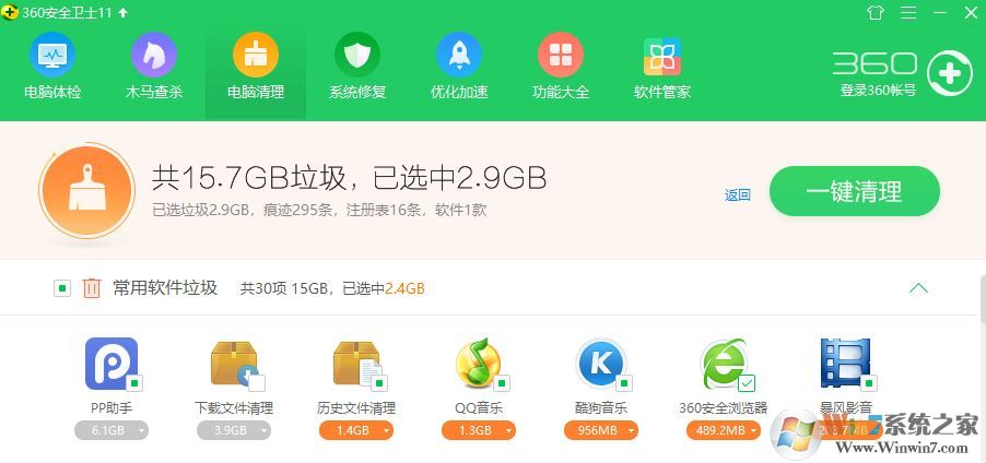 為什么qq郵箱打不開？win10系統(tǒng)qq郵箱打不開是怎么回事?