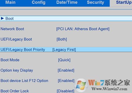 聯(lián)想 bios u盤啟動設置圖文操作方法
