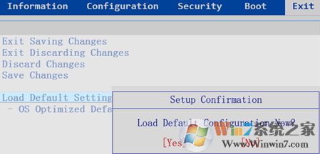 聯(lián)想 bios u盤啟動設置圖文操作方法