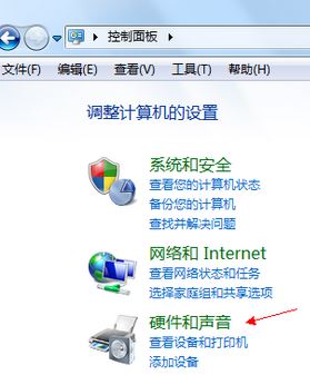 如何關(guān)閉自動(dòng)播放？win7關(guān)閉自動(dòng)播放的的設(shè)置方法