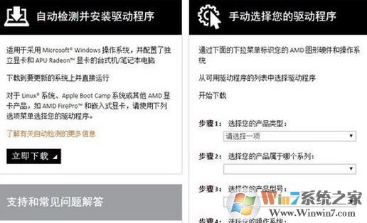 筆記本電腦外接顯卡能連嗎？筆記本外接顯卡怎么連接？