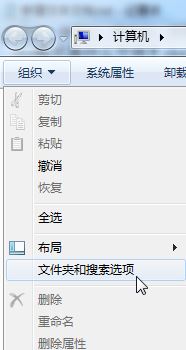 .cbz格式是什么文件？cbz文件打開方法